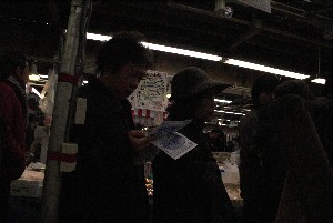 20100321 -�ފݒc�q�Â��������-_22