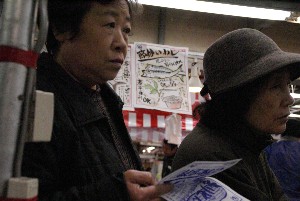 20100321 -�ފݒc�q�Â��������-_23