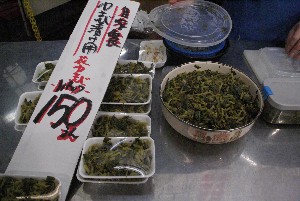 20100403 -�t�킳�ю�����-_11