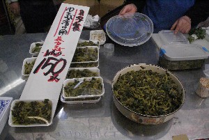 20100403 -�t�킳�ю�����-_12