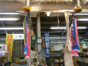 20100501 -���T�̔����ł�-_21