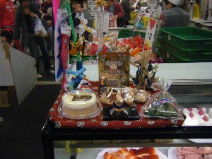 20100501 -���T�̔����ł�-_51