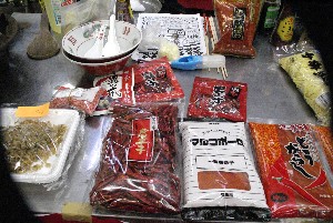 20100508 -���胉�[���̗₵煃��[����-_4