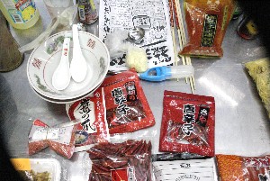 20100508 -���胉�[���̗₵煃��[����-_5