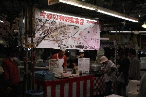 20100530 -�ؓ��H�ה��-_7