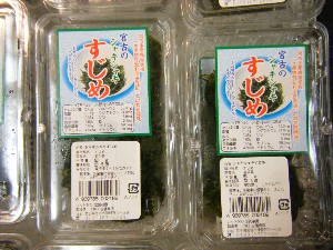 20100528 -���T�̔����ł�-_39