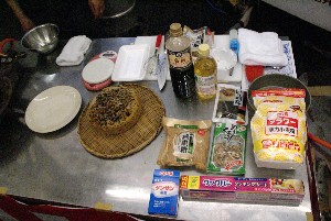 20100606 -����Â�����������-_1