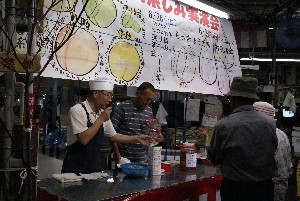 20100626 -�~�̃��L���[���Ђ�����-_3