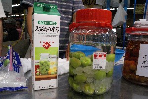 20100626 -�~�̃��L���[���Ђ�����-_13