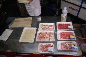 2010703 -���J�c������-_4
