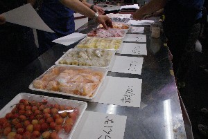 2010/07/04 -�t���[�Y���t���[�c����-_4