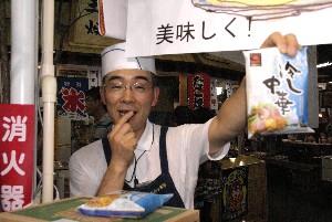 2010/07/10 -���߂�̗₵���؂̎���-_8
