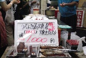 20100724-���т̐�����������-_12