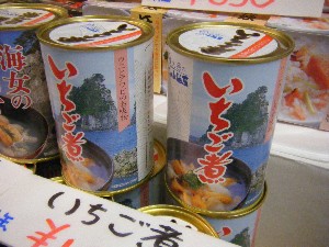 20100724-���T�̔����ł�-_48