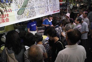 20100815-ÒЂ- ڍׂ̕_5