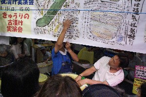 20100815-ÒЂ- ڍׂ̕_12