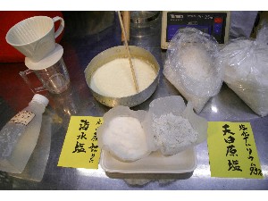 20100821-�C������̉��Â������-_7