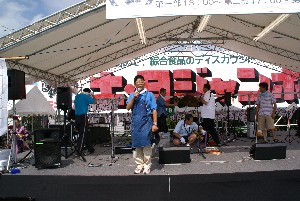 2010/08/22 ����s��ꕔ_3