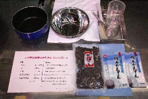 2010/08/29 -�����Ô[���̋������V������-_2