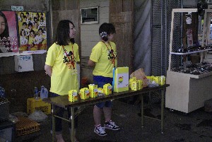 2010/08/29 -�e���r��舤�͒n�����~�����-_1