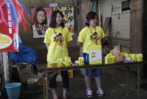 2010/08/29 -�e���r��舤�͒n�����~�����-_2