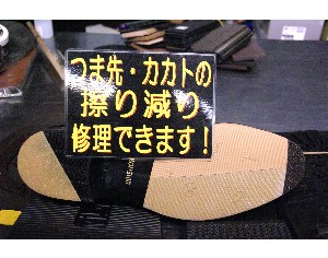 2010/09/12 -�C�݂���������-_3