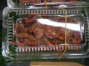 20100925 -���T�̔����ł�-_18
