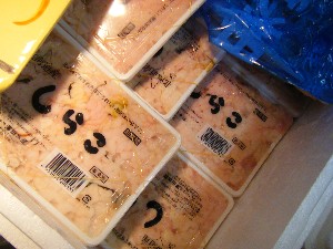 20101016 -���T�̔����ł��B -_62