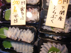 20101023 -�@���T�̔����ł��@-_69