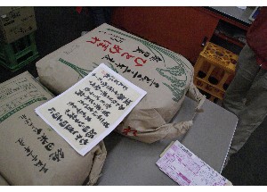 20101031 - �₫�Ƃ���h��������ł��@-_12