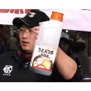 20101113 -���n���R�̏ݖ��Ђ������A�ۑ��̎�����-_9