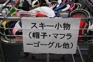 20101120 -2010�咆�ÃX�L��s-_10