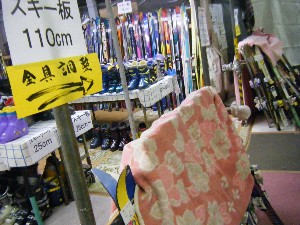 20101119 -�咆�ÃX�L��s �������� !!-_7