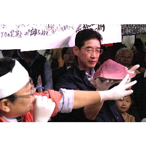 20101120 -�܂���̉�̎�������ɂ�鑦����-_8