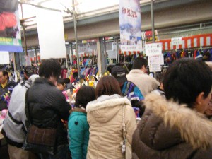 20101120 -���T�̔����ł�-_13