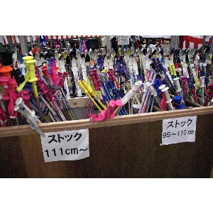 20101204 -���T�̔����2-_1