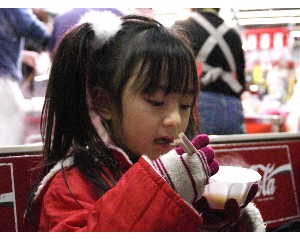 20101204 -�Ă����΂��������ύ���װ�ݎ����@�����������-_11