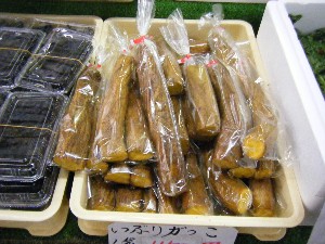 20101204 -���T�̔����ł�-_27