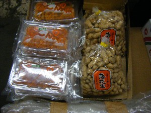 20101204 -���T�̔����ł�-_46