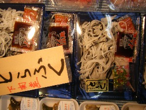 20101204 -���T�̔����ł�-_74