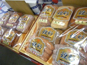 20101204 -���T�̔����ł�-_99