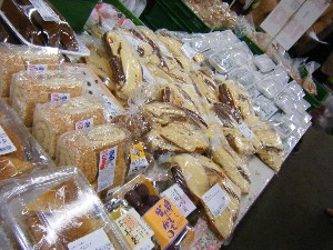 20101204 -���T�̔����ł�-_104