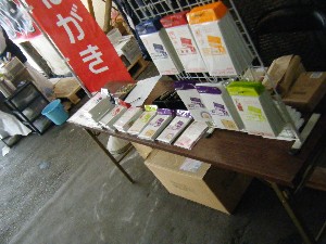 20101211 -���T�̔����ł�-_26