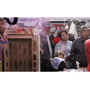 20101219 -���n���̍����̎�����-_15