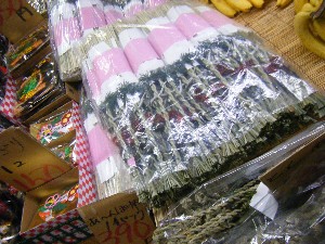 20101218 -���T�̔����ł�-_22
