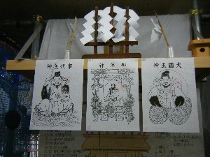 20101218 -���T�̔����ł�-_29