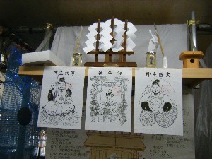 20101218 -���T�̔����ł�-_30