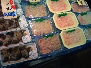 20101218 -���T�̔����ł�-_38