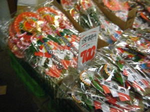 20101225 -���T�̔����-_2