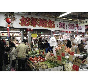 20101229-31 -���N�z�s�|-_2